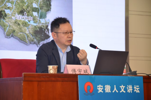 正规长沙配资平台 安徽人文讲坛丨诗话合肥：江淮风流第一城_大皖新闻 | 安徽网